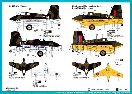 Me 163 Kits And Accessories